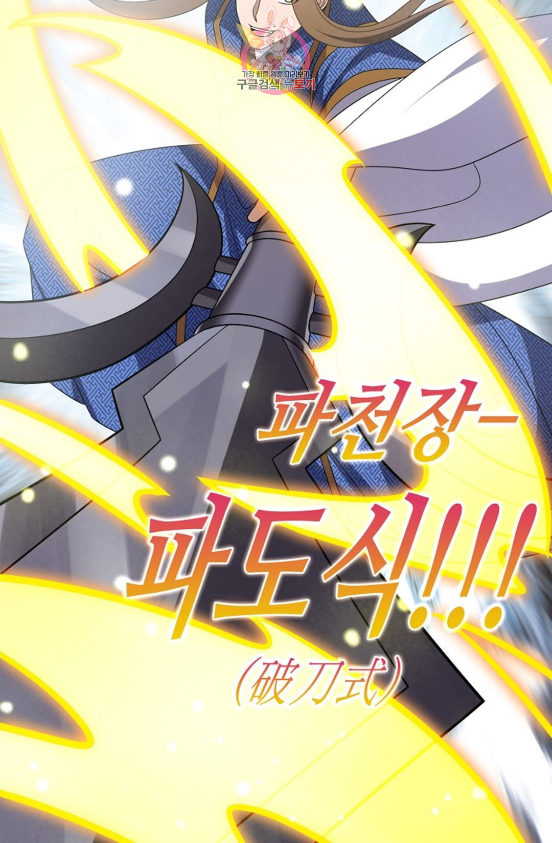 1665442968529misji12jq4o.jpeg