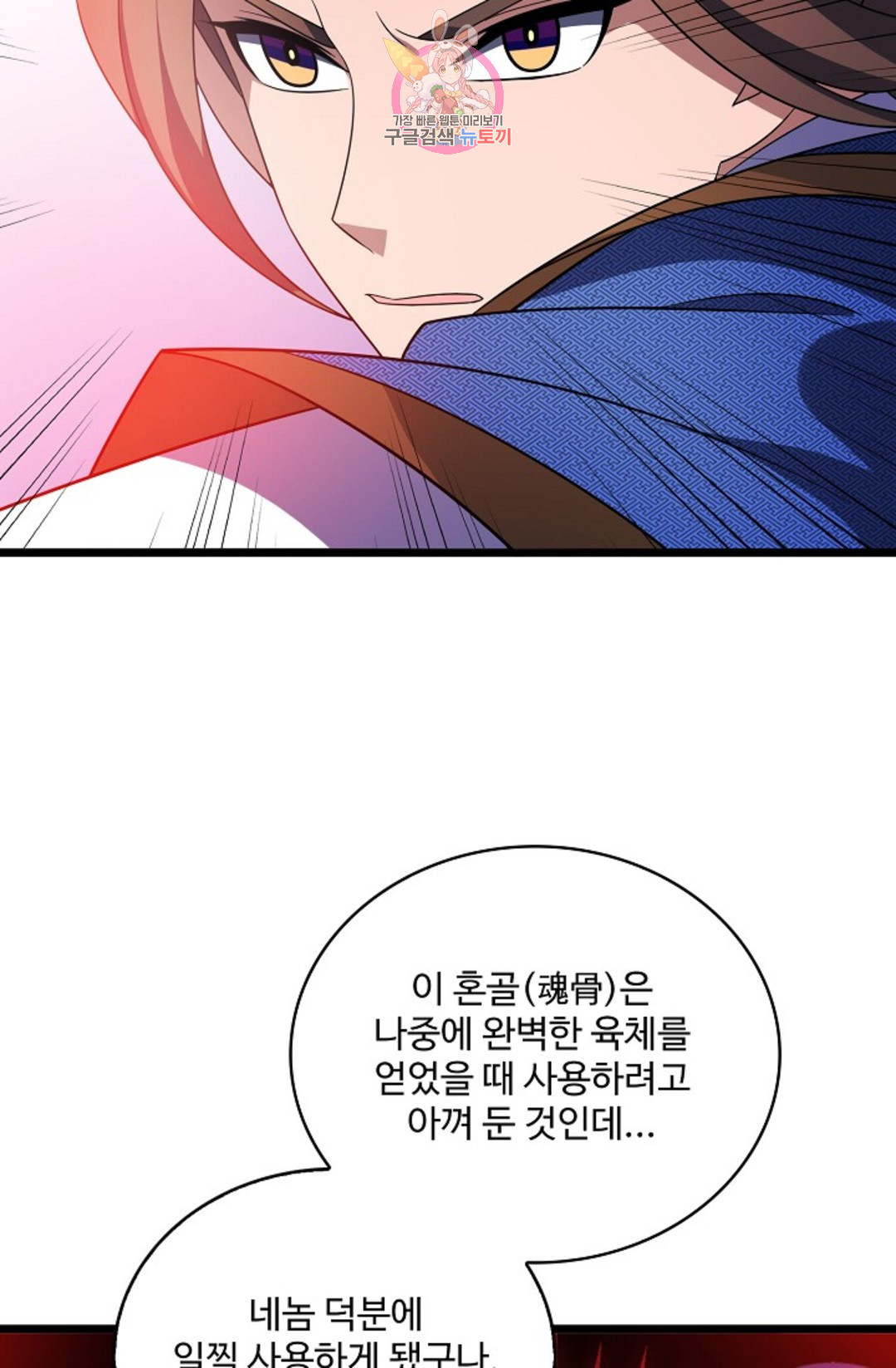 1665442971158xc66vq3xeo9.jpeg
