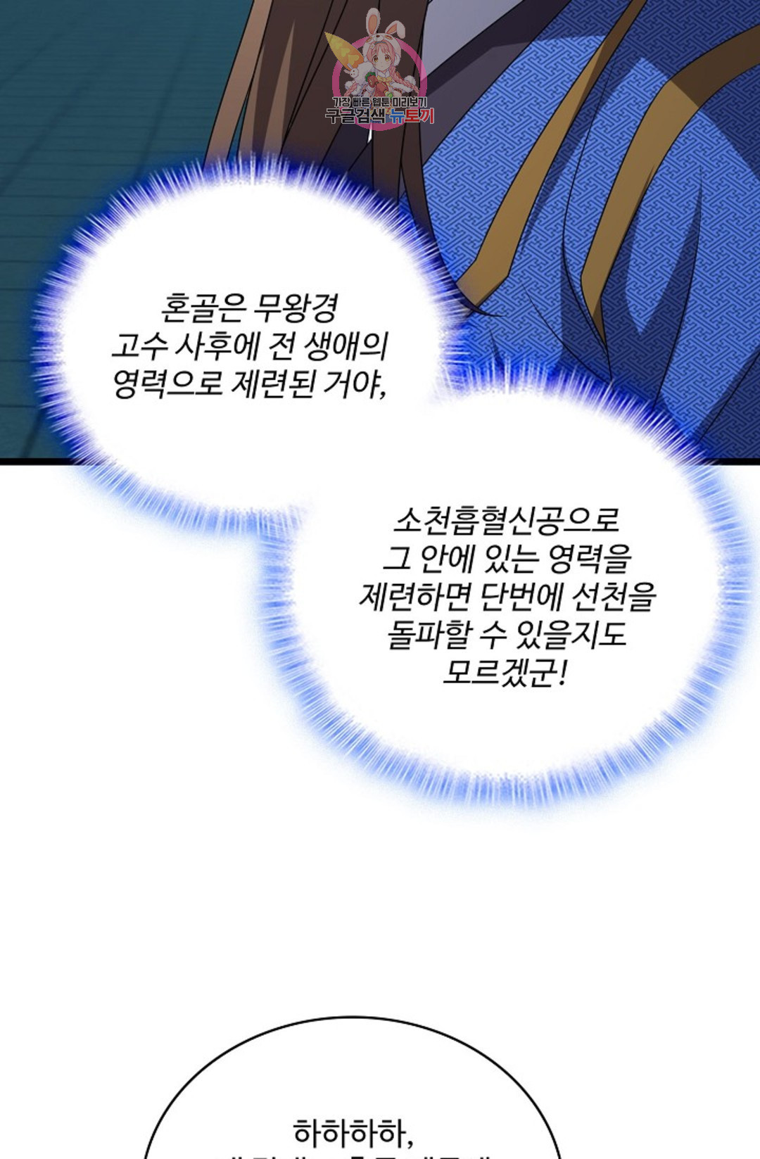 1665442972393pzg1yh1bh9d.jpeg
