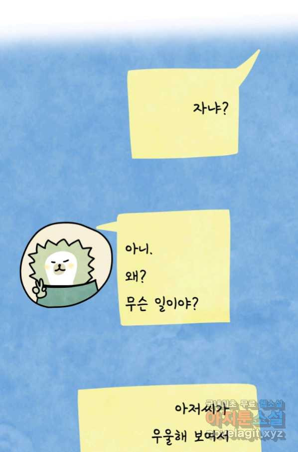 1665440608510iu8jps8gpq9.jpeg