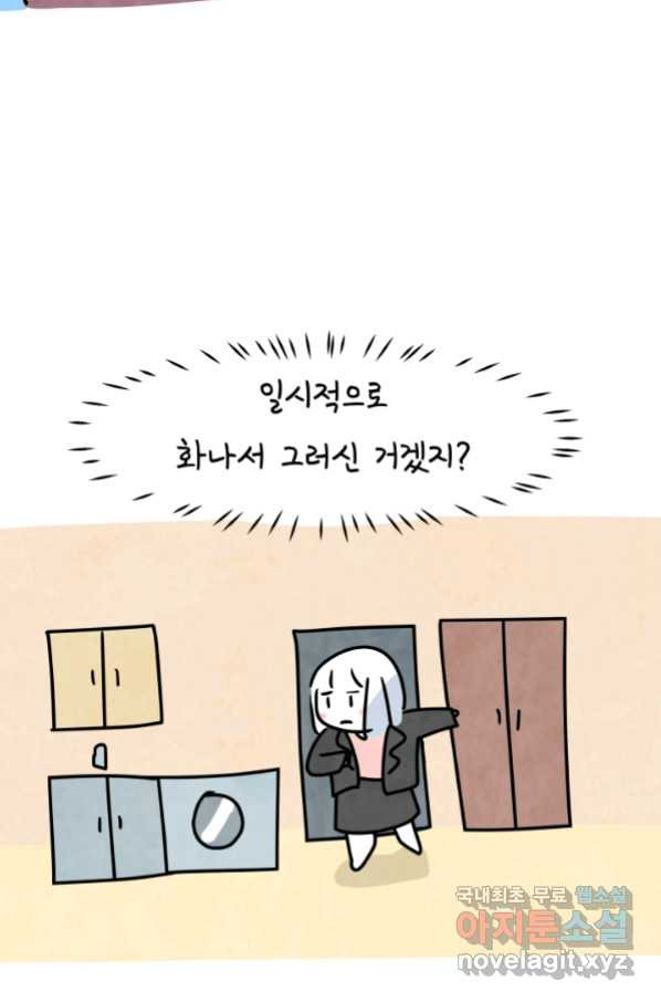 1665440612044n99srt2x4j.jpeg