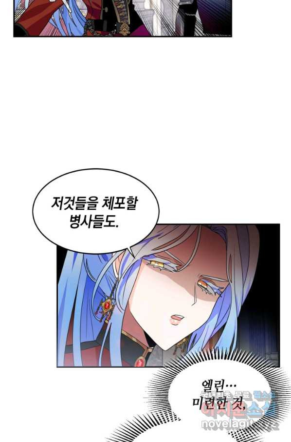 16654430679896pjd25fgrdg.jpeg