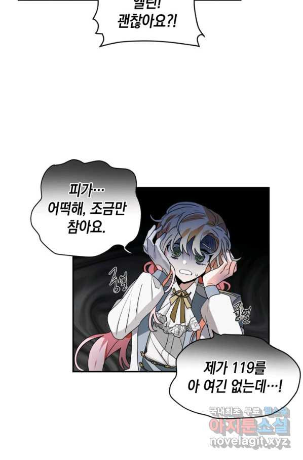 16654430696707imjbxygo7p.jpeg