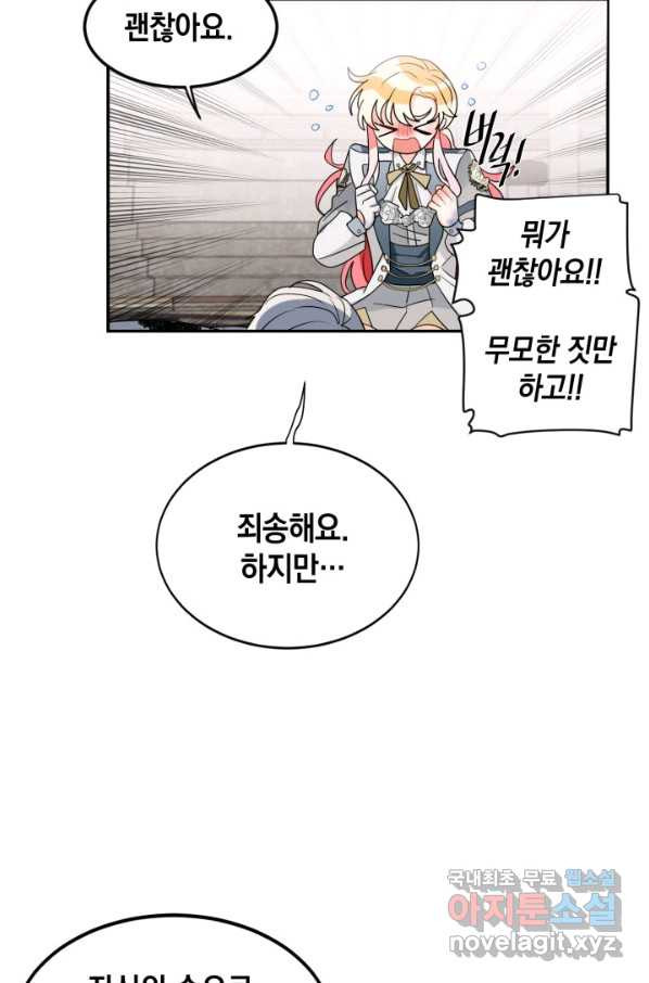 1665443069980cny9vf5501g.jpeg