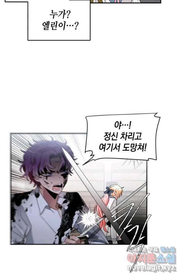 1665443073485qchefely8p.jpeg