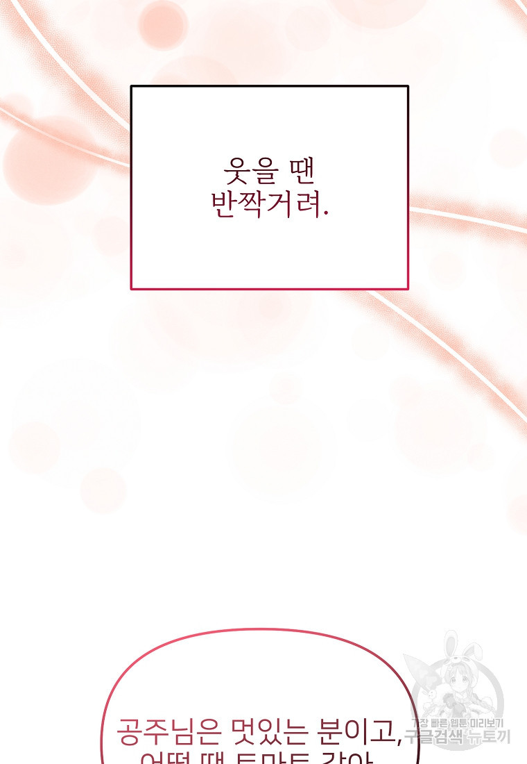 16655464968157zn7wlxe9hl.jpeg
