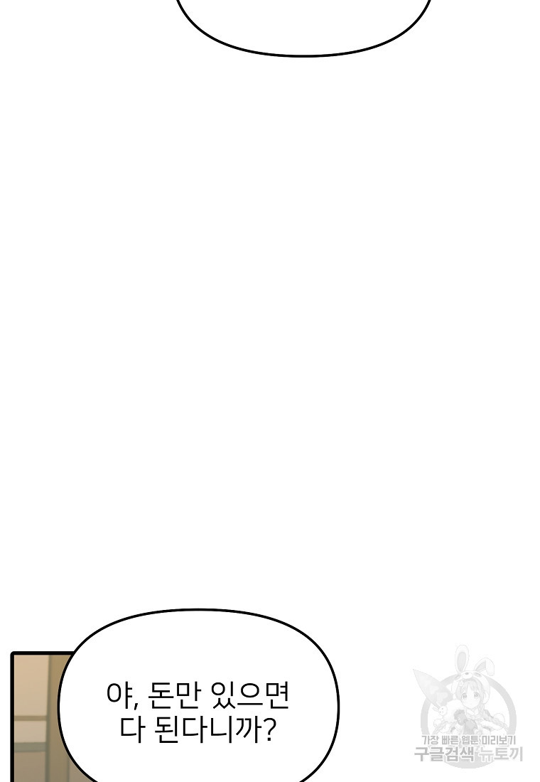 1665546498032x57cjsp7yr.jpeg