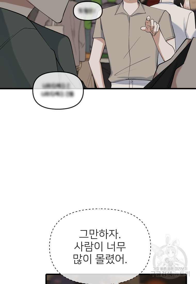 1665546503730jro62hmt38m.jpeg