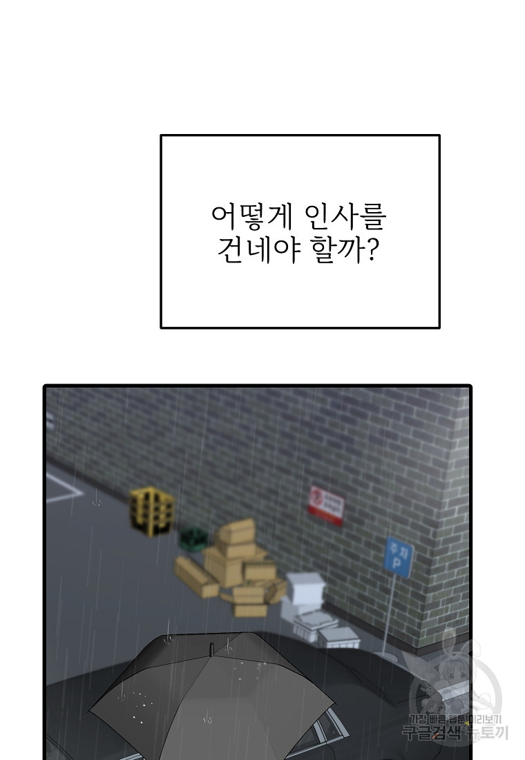 16655465066571kr9he8l8ta.jpeg