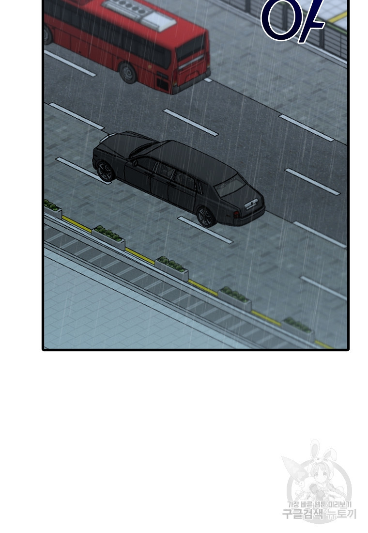 1665546508375rot3gy6rnuj.jpeg