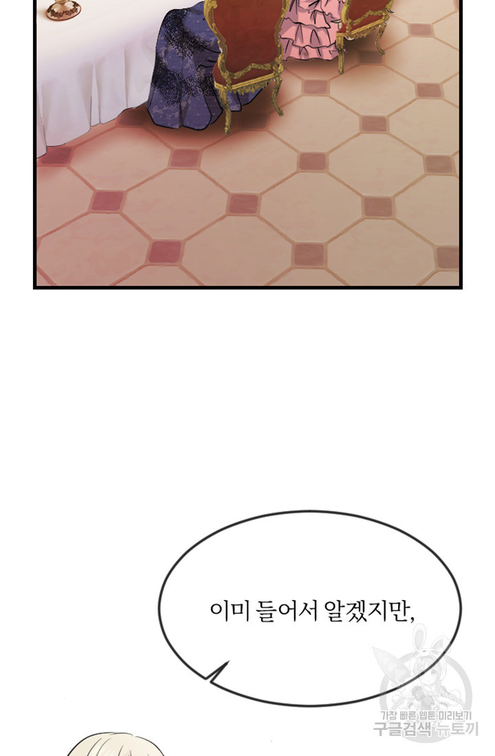 1665546686441sxdstxoh0j.jpeg