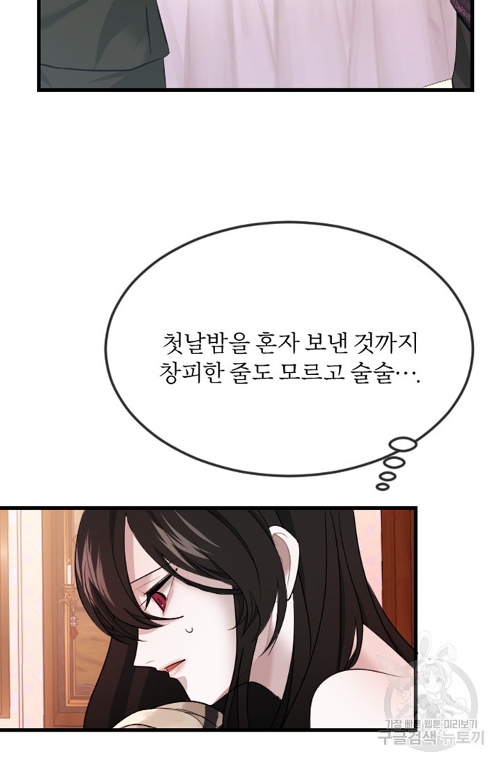 1665546702686dh389njjxhd.jpeg