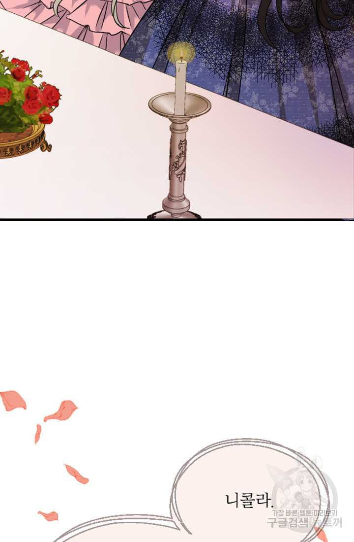 1665546705180izc3th6d6sa.jpeg