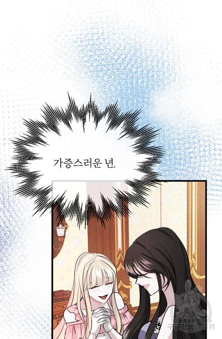 1665546707024ddri2xlj6nm.jpeg
