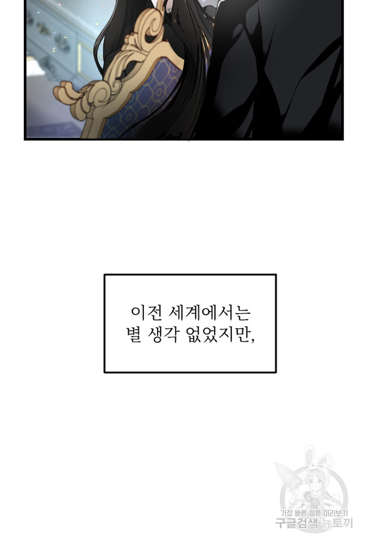 16655467361065ukxu8ghnab.jpeg