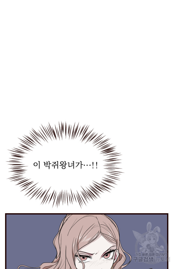 16655468288637qpgn79tvwi.jpeg