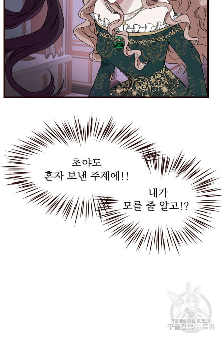 1665546829322gf4bnup521w.jpeg