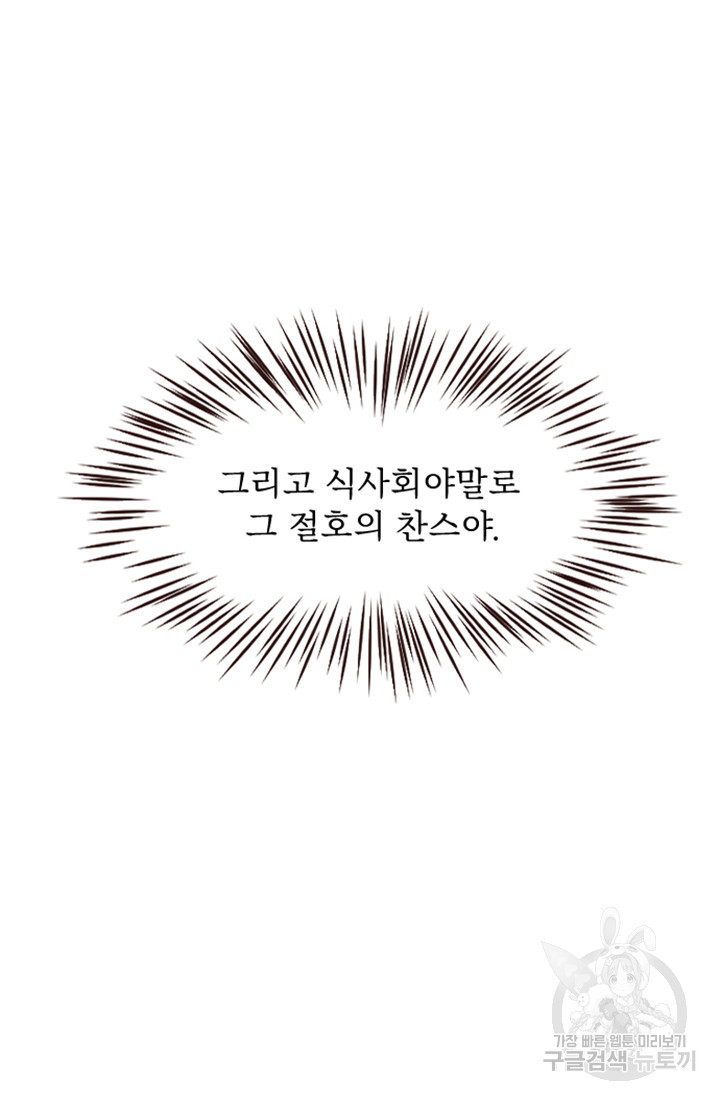 1665546834254vqybsmag3p.jpeg
