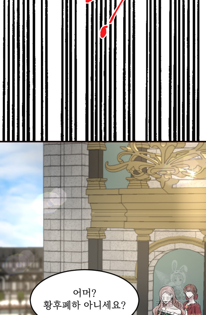 1665546838736anyo7g83ubq.jpeg