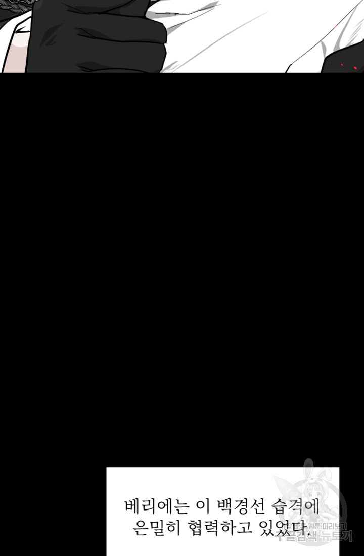 16655468948613px9jqyrv9n.jpeg