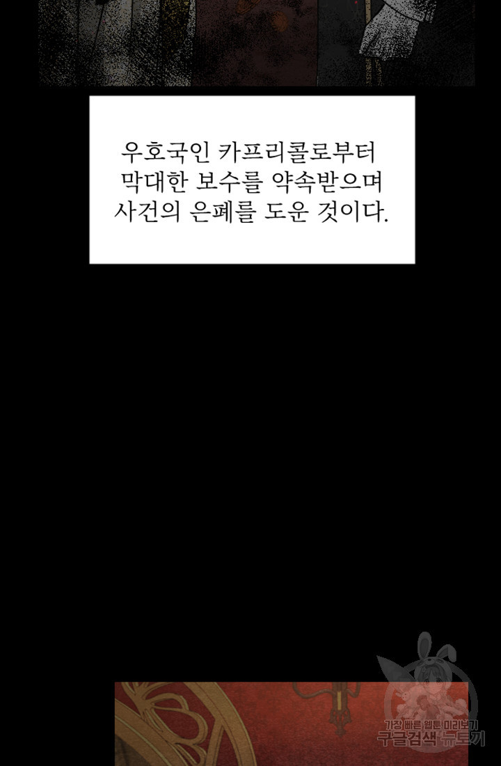 1665546895167dj7lo2sd3sp.jpeg