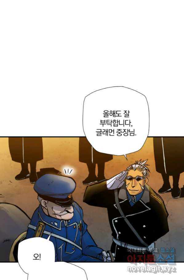 1665545032670d33vn4w5gpj.jpeg