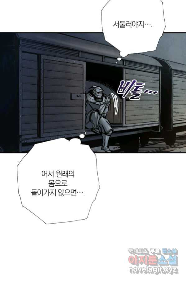 166554503654084d5gtz5npi.jpeg