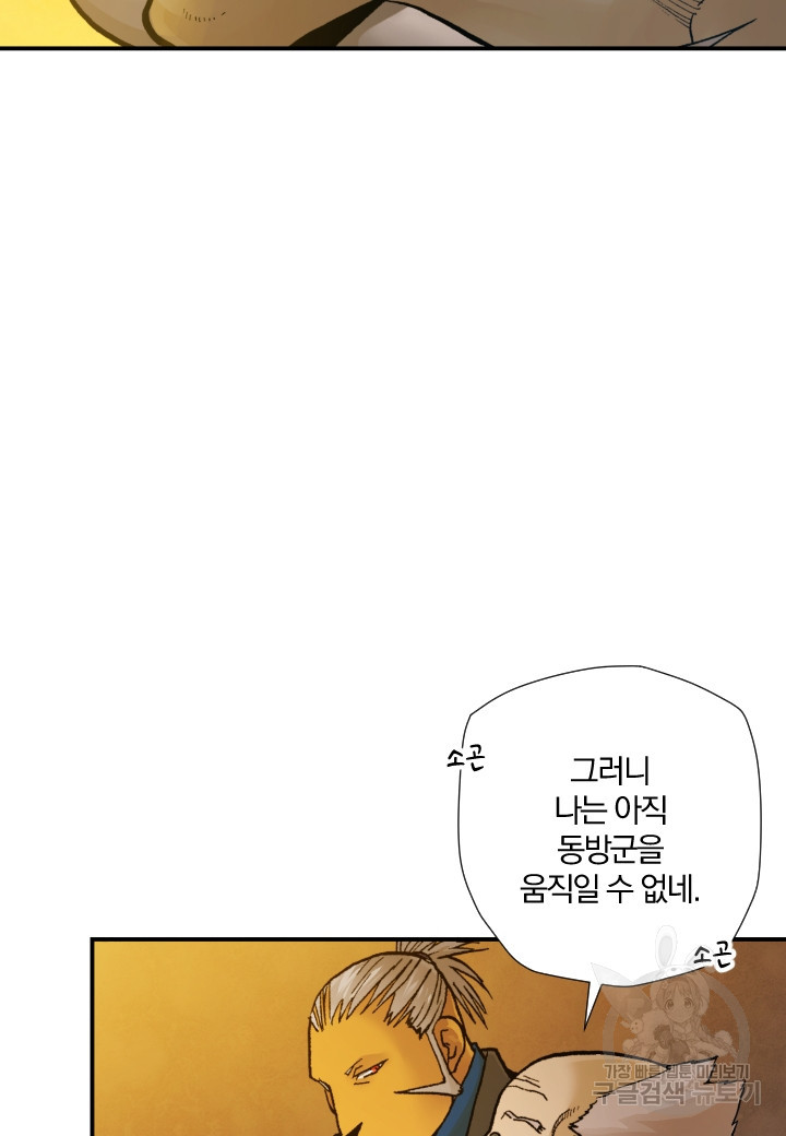 1665545168974j31iyu4wled.jpeg