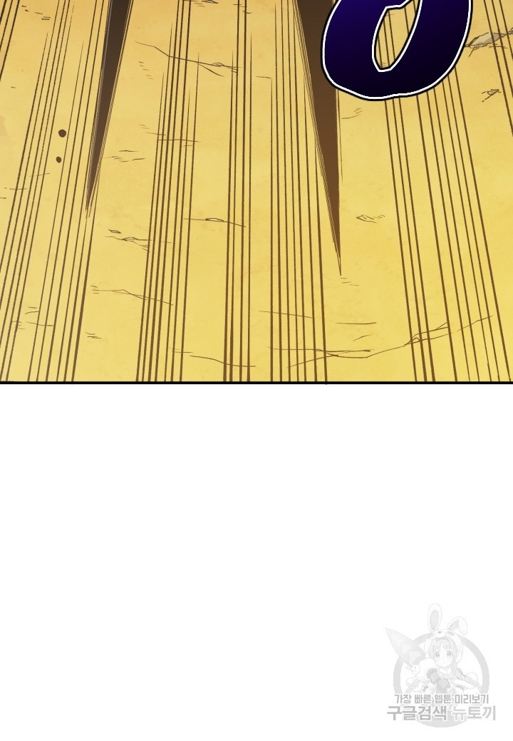 16655451766644rok940jcui.jpeg