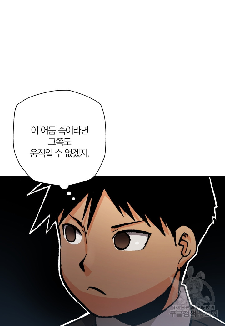 16655451869530gx7wfjh9q8.jpeg