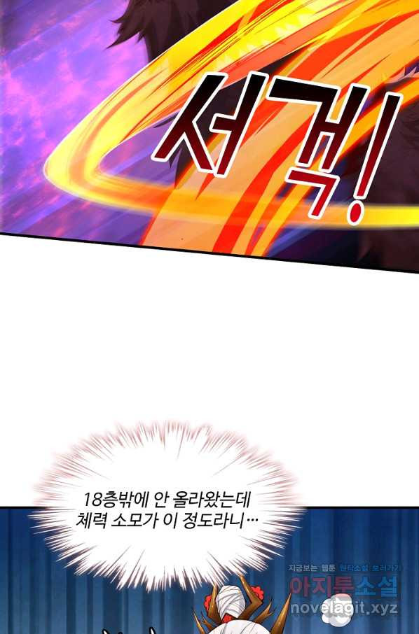 1665549447696lcrjvk1zcr.jpeg
