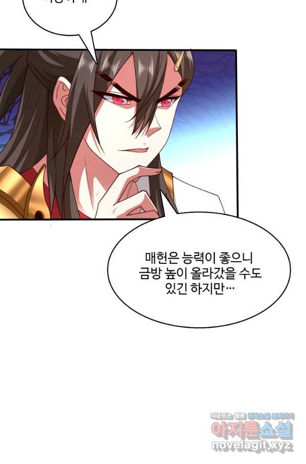 1665549455899oegd9yjj1qa.jpeg