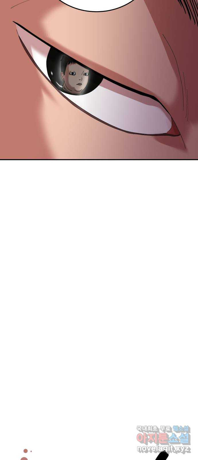 1665632049148l8a3yodp0e.jpeg