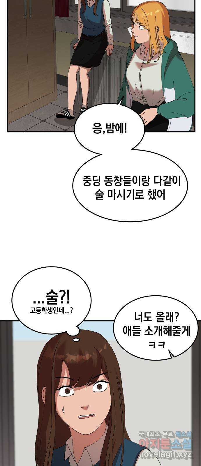 1665632051629rt7iu2lt9et.jpeg