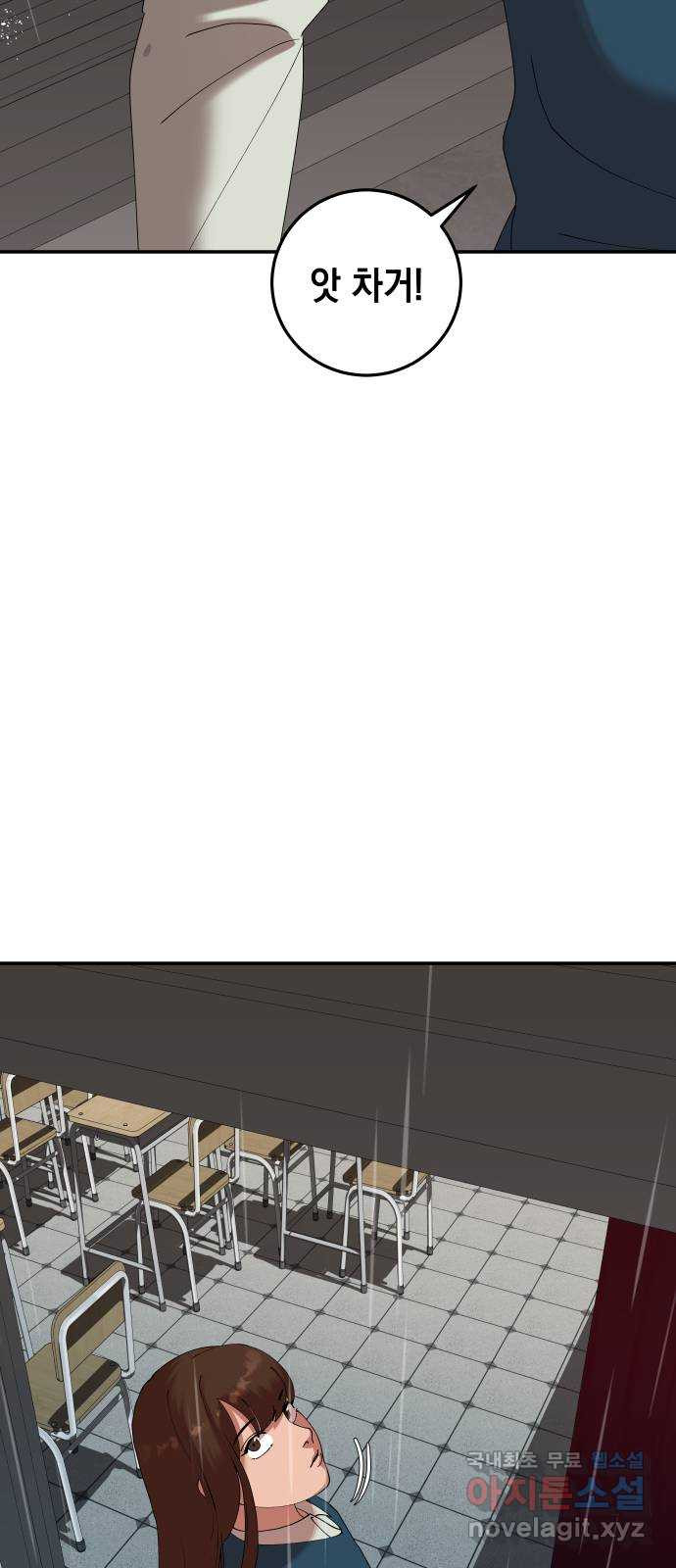 1665632058196p51pv5g0ucf.jpeg