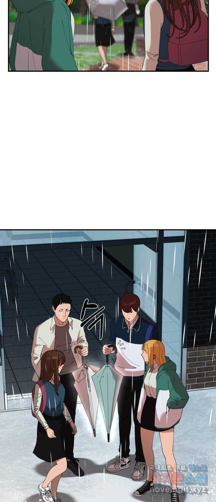 1665632059854d73gigan85l.jpeg
