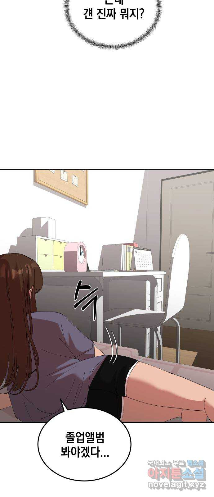 1665632064053ce7n8t393kq.jpeg