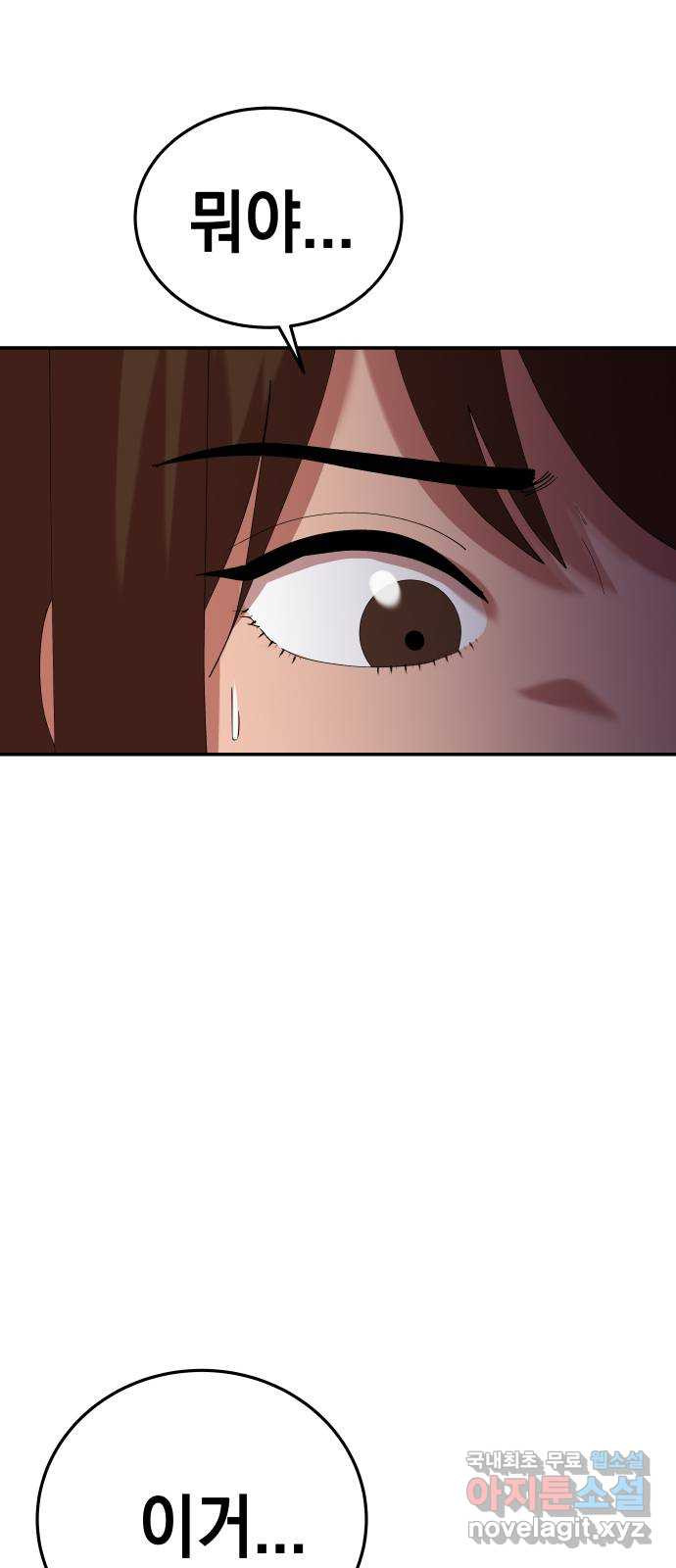 1665632065898g2k4gcwwu1e.jpeg