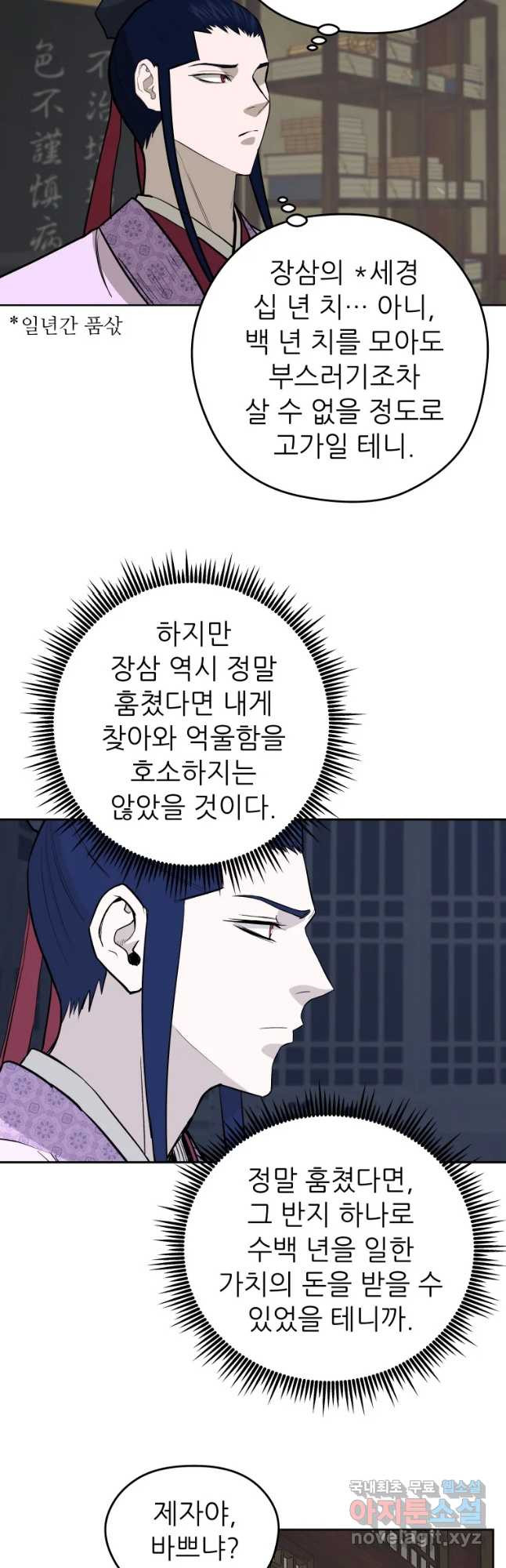 1665629596616lg4qt3quwe9.jpeg
