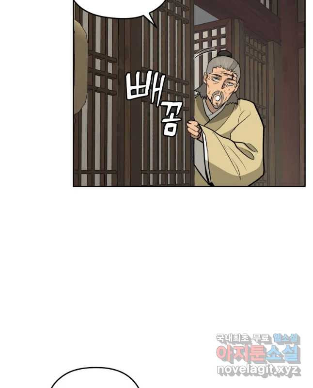 1665629596768wf33smfkw4.jpeg