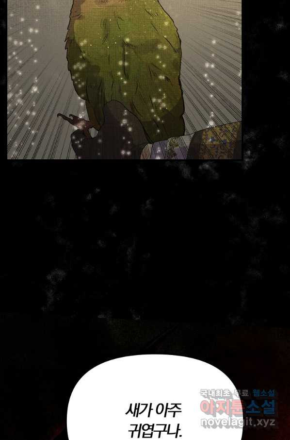 1665630351353xgdj8q8kqpg.jpeg
