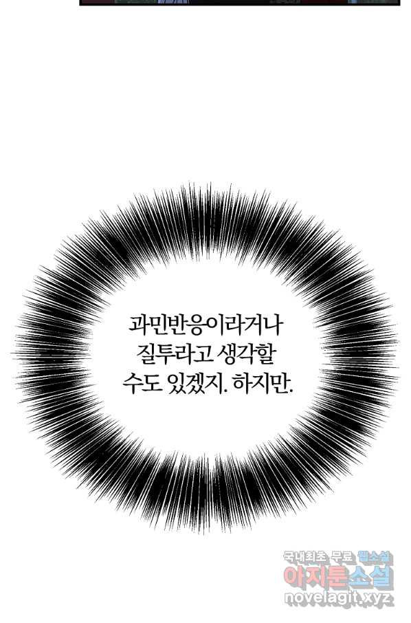 16656303550935mnvhzh9n36.jpeg