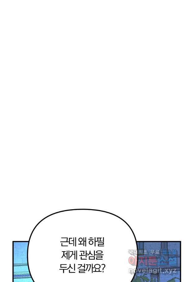 1665630356195i9rksukodw.jpeg