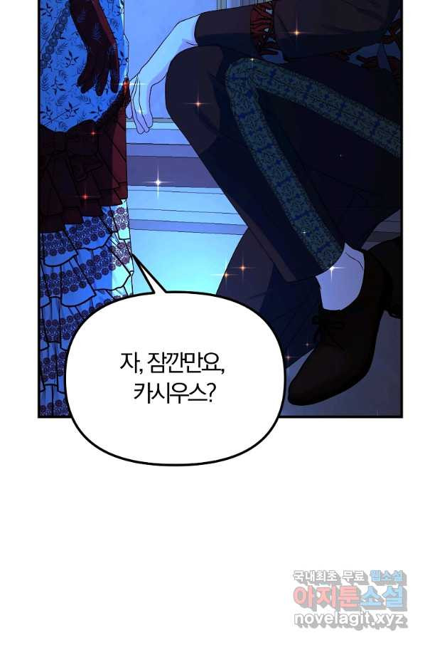 1665630361986hh8mztrare4.jpeg