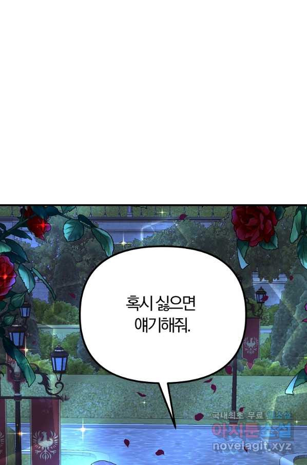 1665630362142qctfrve3kp.jpeg