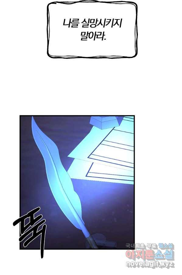 1665630367274l1us27uqry8.jpeg