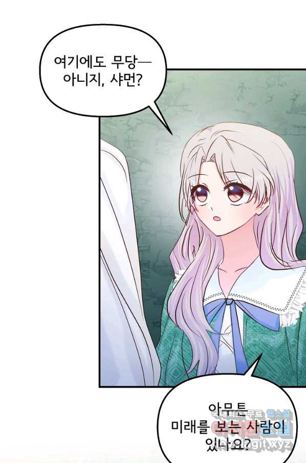 166571444507731oxarhg7y3.jpeg