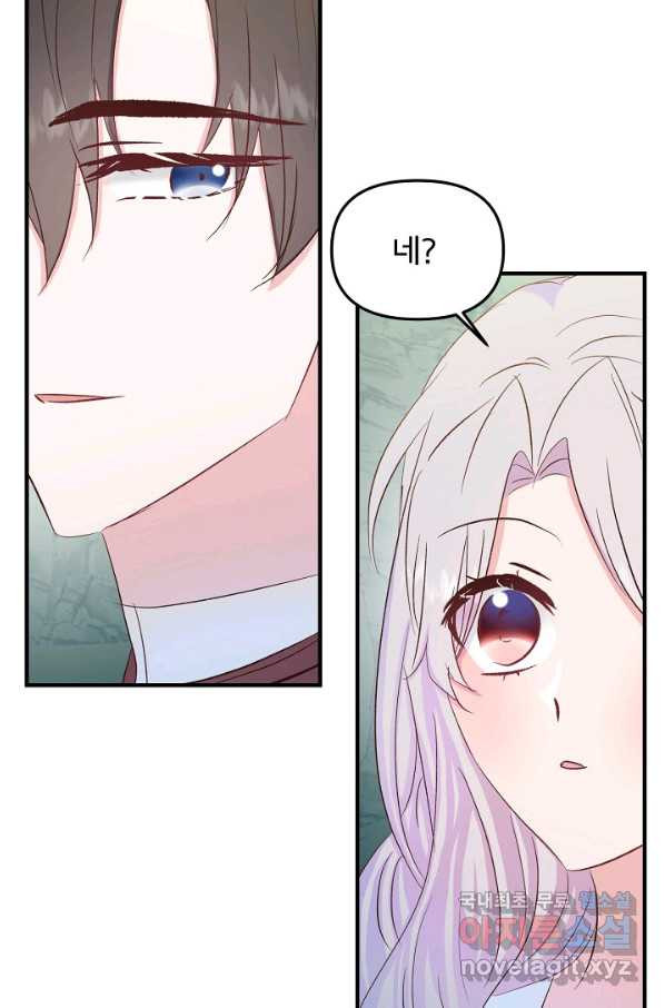 1665714447062lr4uz3oeefh.jpeg