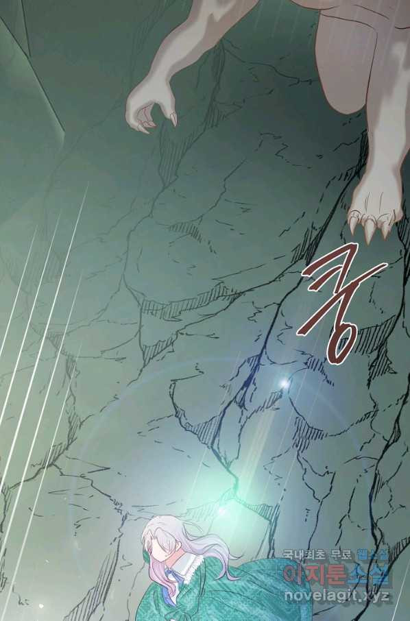 1665714450752boiwagpp3dp.jpeg