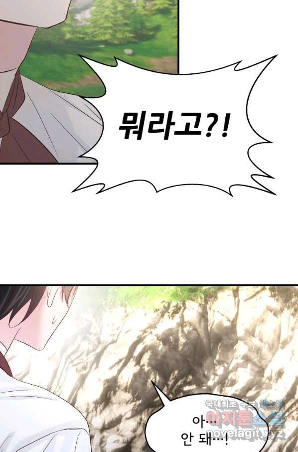 1665714459085yt167oarxt.jpeg
